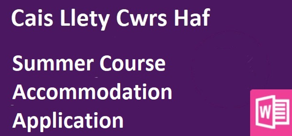 Summer Accommodation Application (word)
