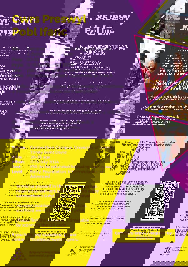hghg
