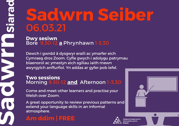 SADWRN SEIBER - 06.03.21