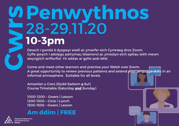 CWRS PENWYTHNOS