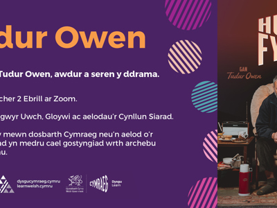 An online conversation with Tudur Owen