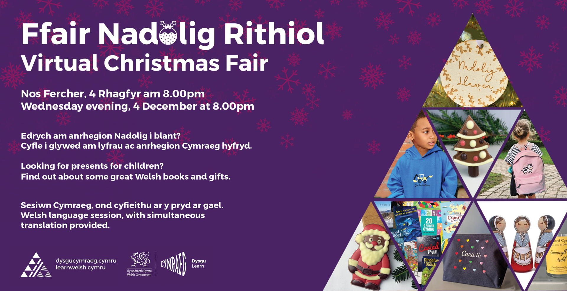 Virtual Christmas Fair
