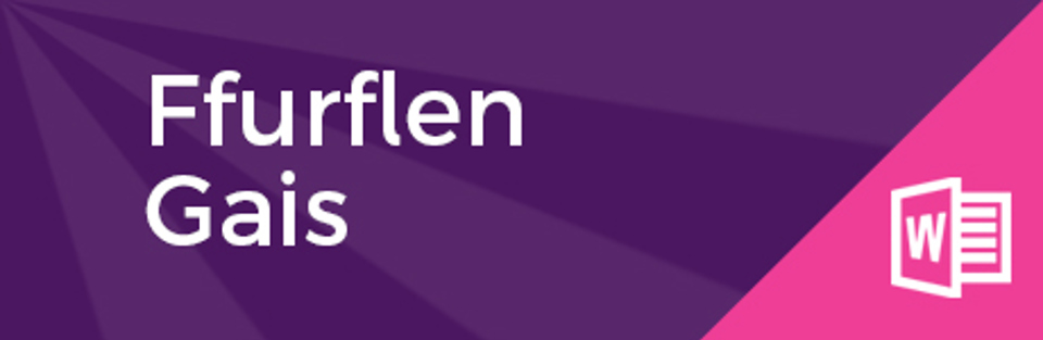 Ffurflen Gais